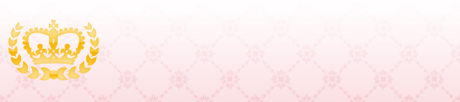 ̐Ҕ䖾q̍ɉe󂯂{Ƃ